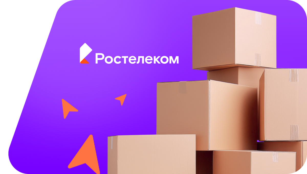 Переезд в новую квартирув&nbsp;село Матчерка (Пензенская область)